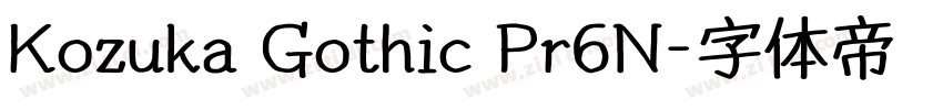 Kozuka Gothic Pr6N字体转换